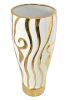 Golden Zebra With White Vase 20 Inch