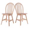 Windsor 2-Pc Chair Set; Natural