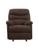 Arcadia Glider Recliner (Motion) in Chocolate Microfiber