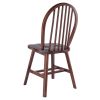 Windsor 2-Pc Chair Set; Walnut