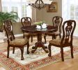 Formal Classic Traditional Dining Chairs Cherry Solid wood Damask Print Fabric Seat Intricate Back Design Ball & Claw Feet Set of 2 Side Chairs