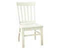 Modern Farmhouse Side Chairs - Distressed Antique White, Vertical Slat Back, Scooped Seats, Sturdy Design, Set of 2 Chairs