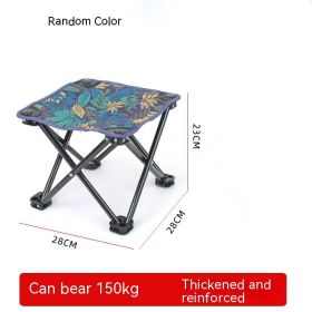 Portable Outdoor Folding Chair Small Bench Maza Fishing Equipment Home (Option: 7 Style)